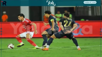 الأهلي والزمالك وجهة جديدة بعد توقف الدولي